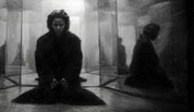 Victor Ajayi - As I Am