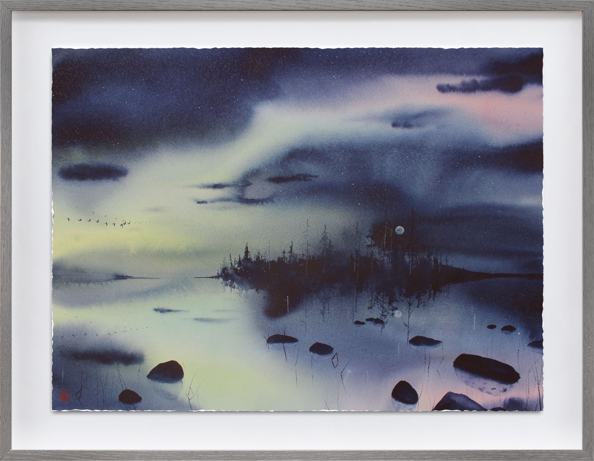 Christian Koivumaa - Fullmåne